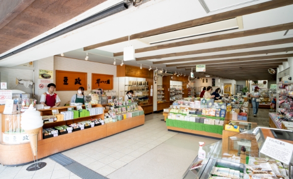 梅山堂 第一営業所